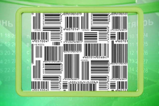 Календарь губернии 3.04.2015 