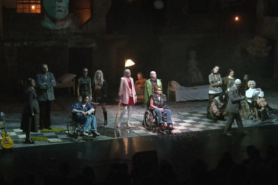 Книжный мир на сцене: в 