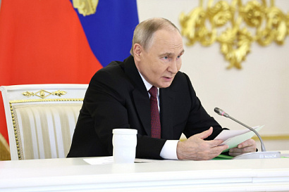 Название статьи