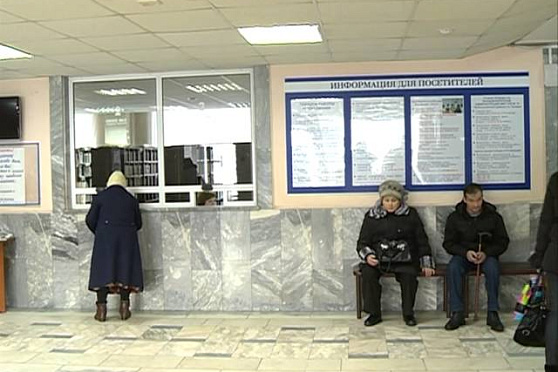 Школа здоровья 29.01.2015 