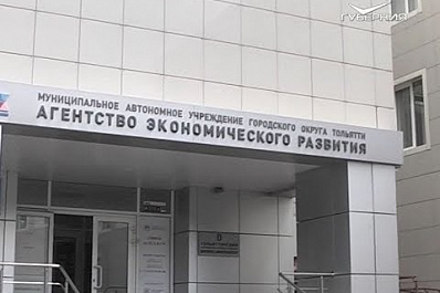 Предприниматели Самарской области представили губернатору инновационные разработки