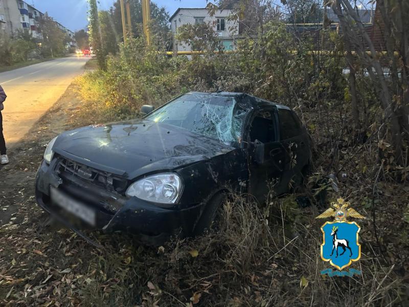 В Самаре на улице Металлистов 26 октября водитель иномарки сбил женщину 