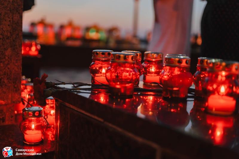 Самара присоединилась к международной акции "Свеча памяти"