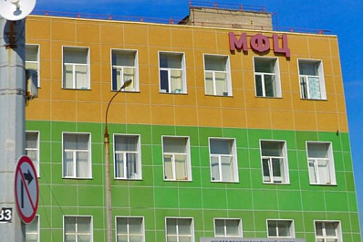 В Самаре продают здание МФЦ на Московском шоссе