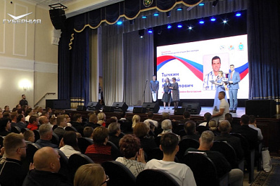 В Самарской области назвали имена лучших отцов