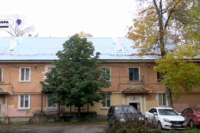 В Самаре обновили кровлю 70-летнего дома