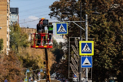 В Новокуйбышевске обновляют дорожные знаки и разметку