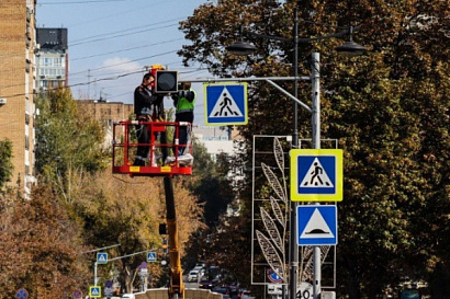 Название статьи