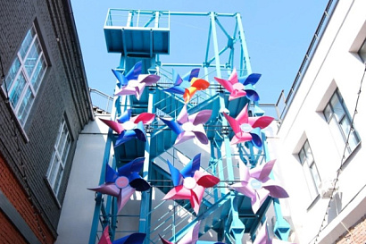 Название статьи