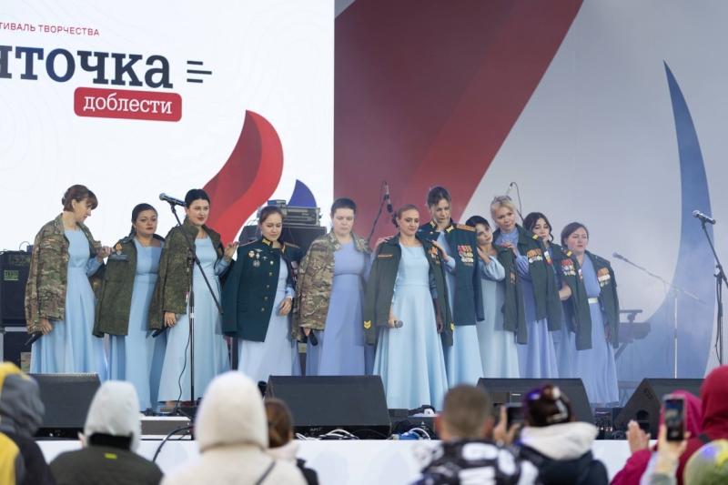В Самаре завершился фестиваль творчества участников СВО "Ленточка доблести"