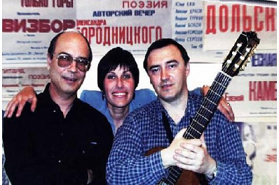 В Самаре стартуют онлайн-концерты зимнего Грушинского фестиваля 