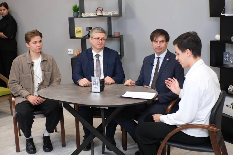 В Кинеле открыли креативный центр "#ПроДвижение"