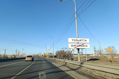 В Тольятти 16 августа изменится маршрут автобуса № 8