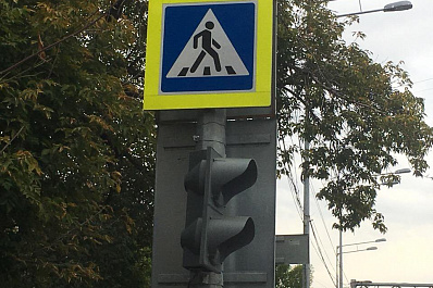 В Самаре разыскивают водителя, который сбил пешехода и скрылся с места ДТП