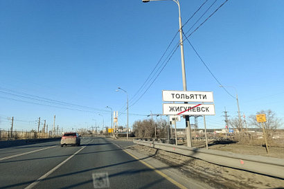 Название статьи