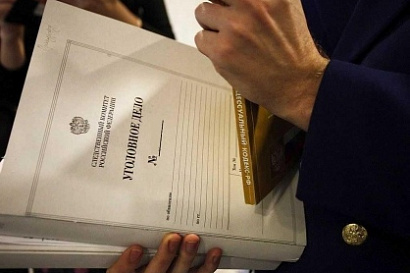 Название статьи