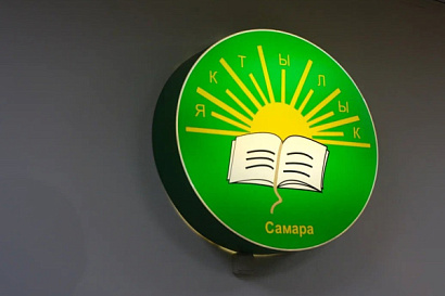 Название статьи