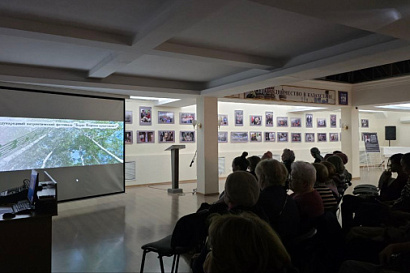 Название статьи