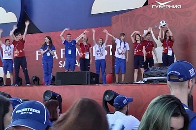 На Форуме добровольцев Самарской области подвели итоги Года волонтера