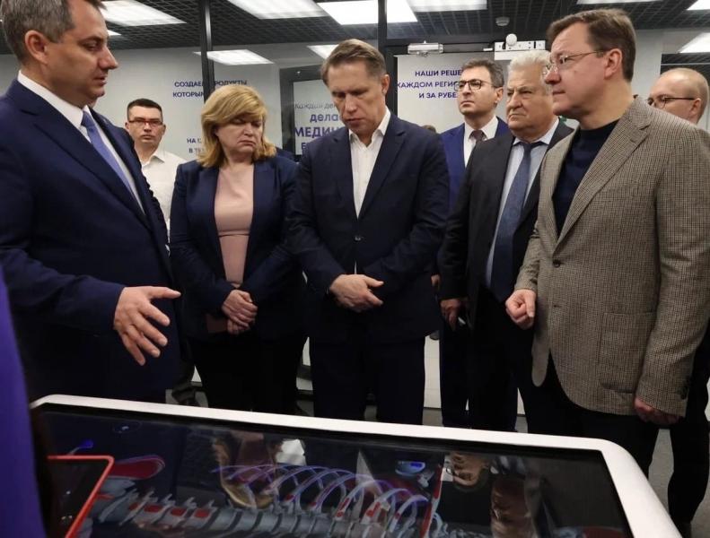 Министр здравоохранения РФ Михаил Мурашко прибыл с рабочим визитом в Самарскую область