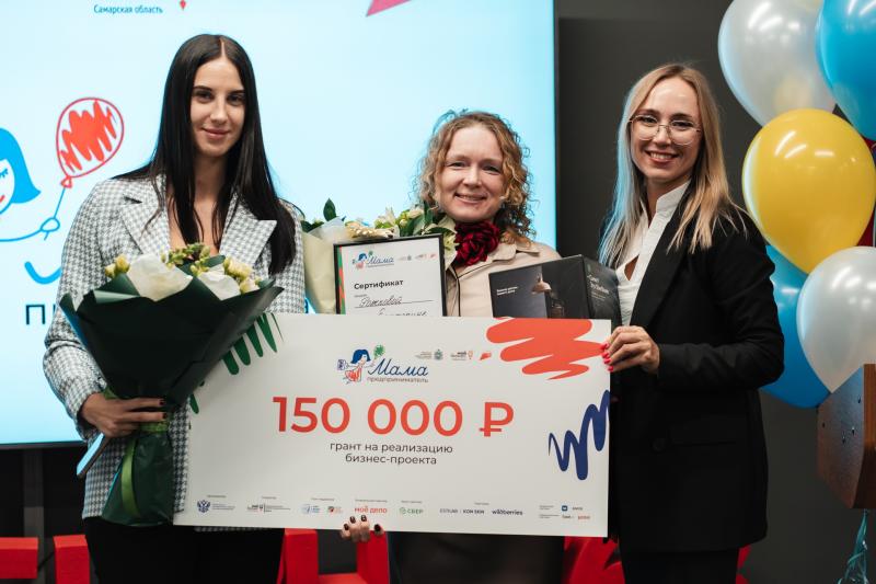 Жительница Тольятти с проектом адаптивной одежды стала победительницей программы "Мама-предприниматель"