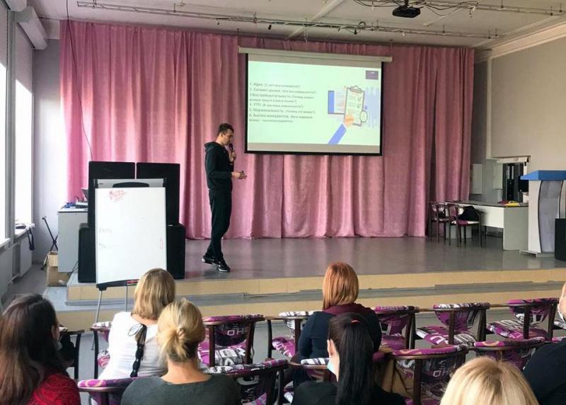 В Новокуйбышевске обучают начинающих предпринимателей 