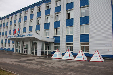 В РКС изготовили пирамиды благодарности