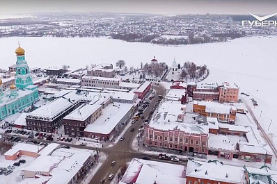 Сызрань получила статус исторического поселения