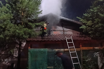 Название статьи