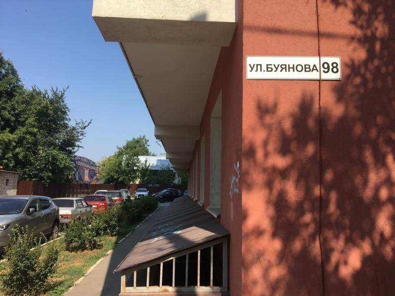 "Взрывчатку хранил с 90-х": из-за взрыва в Самаре появились новые уголовные дела