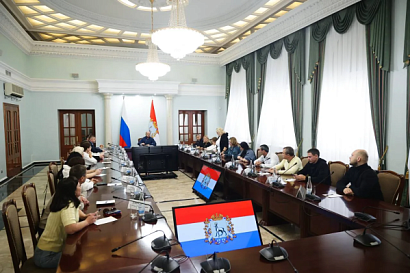 Название статьи