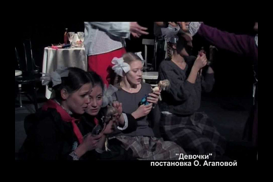 Место встречи 01.02.2013