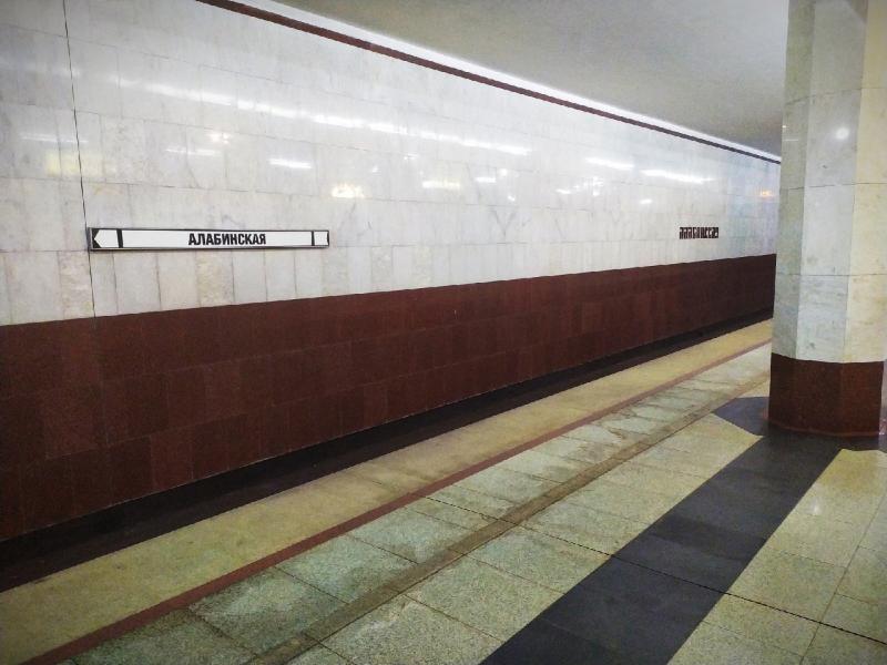 В Самаре пандемия COVID-19 затормозила завершение строительства станции метро "Алабинская"