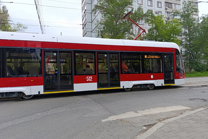 Название статьи