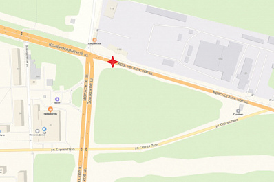 В Самаре до конца октября перекроют Красноглинское шоссе