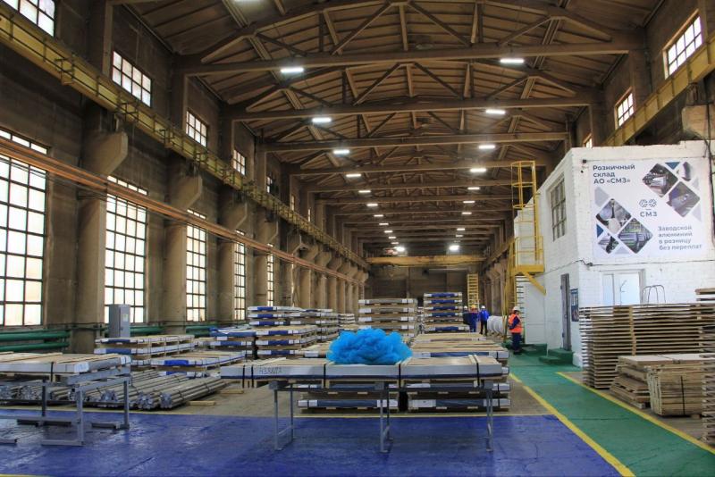 Алюминий от производителя: Самарский металлургический завод открыл розничные продажи алюминиевых полуфабрикатов