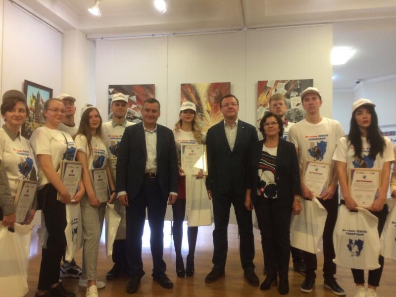 Дмитрий Азаров наградил победителей конкурса "Во славу земли Самарской"