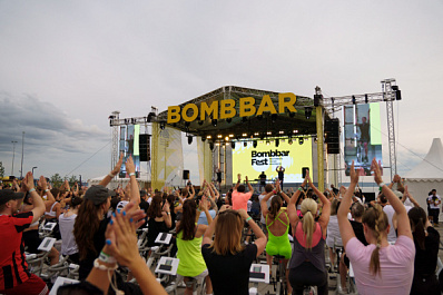 Личные и мировые рекорды: 15 тысяч участников собрал в Тольятти Bombbar Fest – как это было