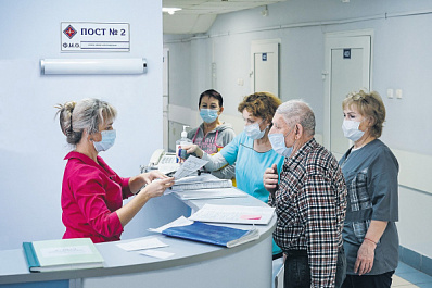 Здоровьесбережение - важнейший приоритет для региона