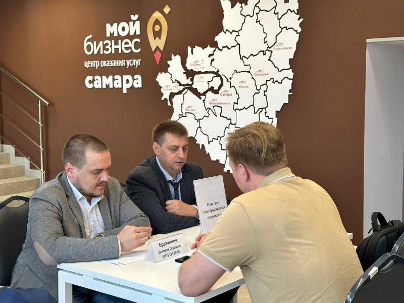 Малый бизнес и "ОДК-Кузнецов" обсудили сотрудничество на ярмарке поставщиков