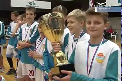 В Тольятти выбрали лучших юных баскетболистов