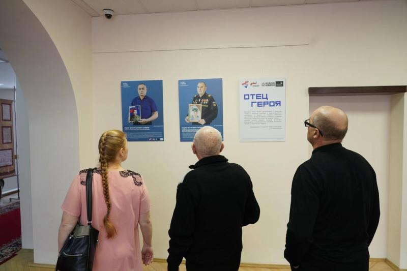 Открылась фотовыставка "Отец Героя. Самарская область"