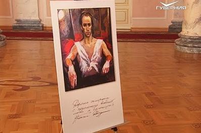 В Самаре отметили юбилей народного артиста СССР, педагога и театрального художника Никиты Долгушина