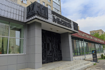 Название статьи