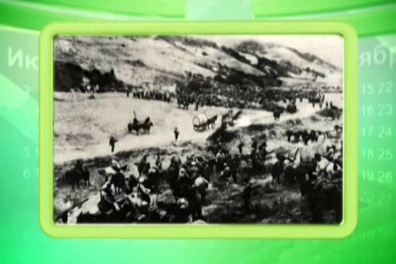 Календарь Губернии 24.04.2014