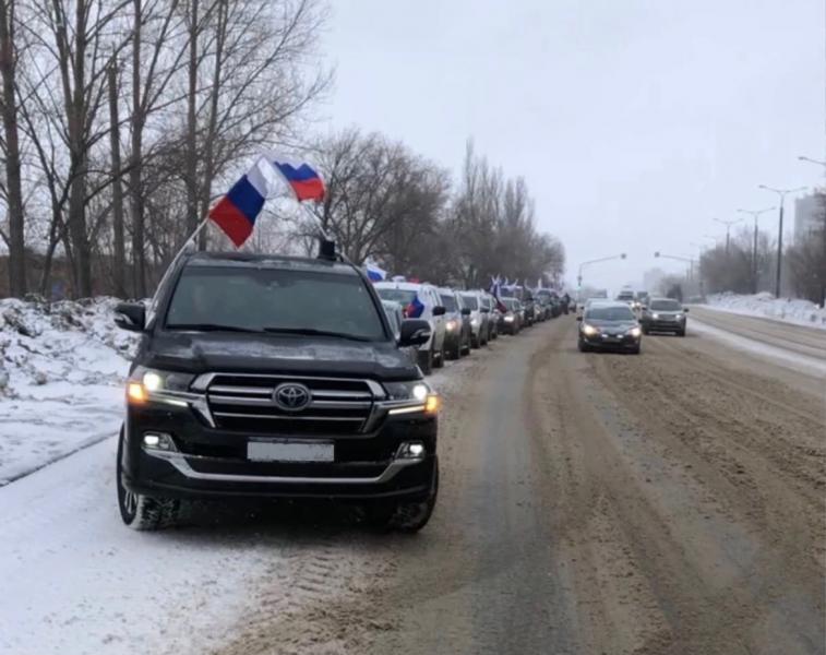 В Тольятти прошёл автопробег в поддержку военной операции в Донбассе