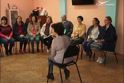 В Самаре стартовал образовательный курс для родителей детей с ОВЗ