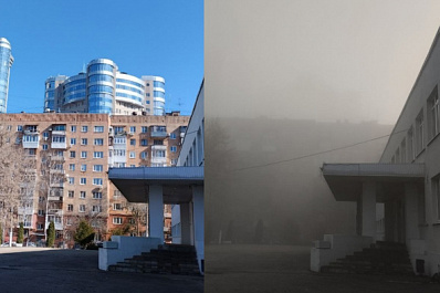 Желтый уровень опасности: на Самарскую область опустится густой туман