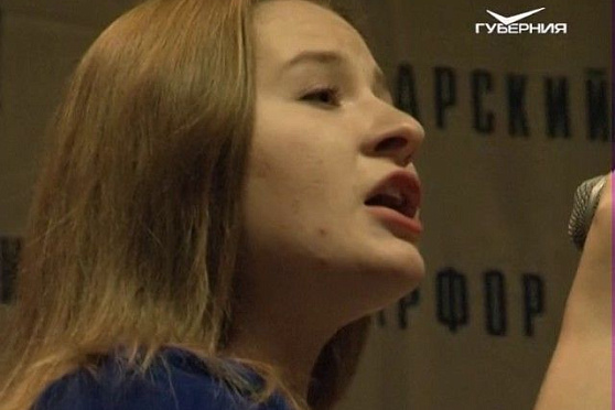 Народное признание 27.01.2017. Ольга Михайлова