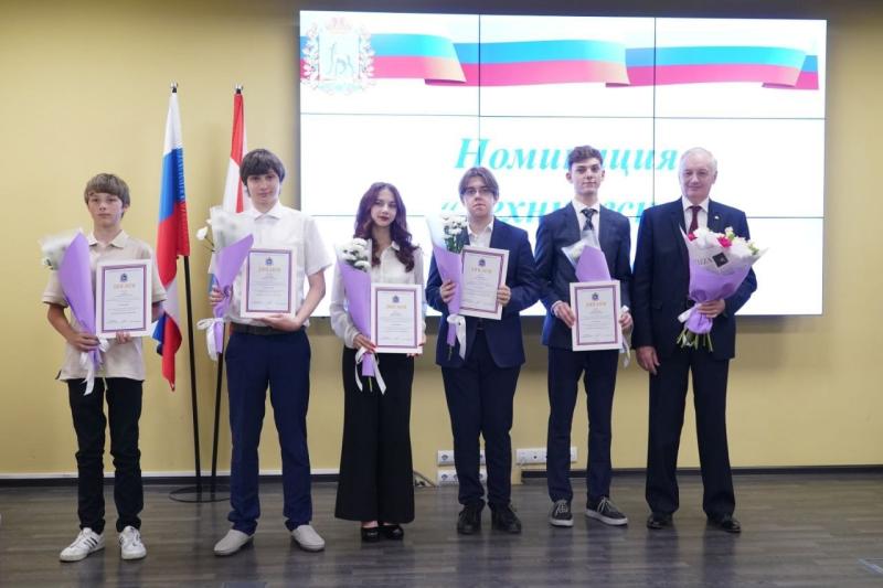 Звезды зажигают: в Самаре вручили премии одаренным детям